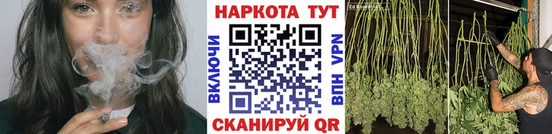 Где купить наркотики Стерлитамак АМФЕТАМИН  МДМА  COCAIN  APVP  Канабис  Псилоцибиновые грибы 