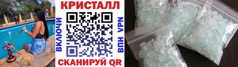 Амфетамин Premium  MEGA сайт  Стерлитамак 