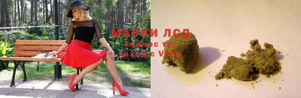твердый Абдулино