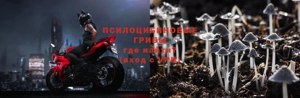 MDMA Premium VHQ Абаза