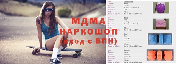 COCAINE Зерноград