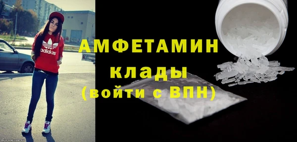 твердый Абдулино