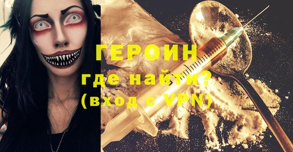 PSILOCYBIN Алексин