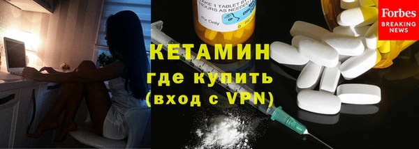 гидропоника Абинск