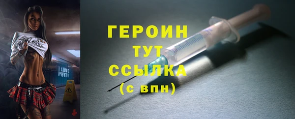 твердый Абдулино