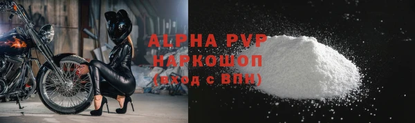 твердый Абдулино