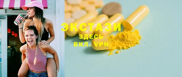 гидропоника Абинск