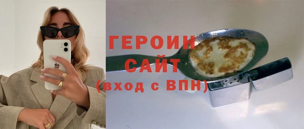 PSILOCYBIN Алексин