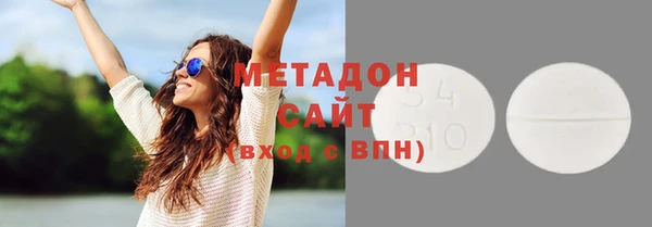 прущие крисы Алзамай