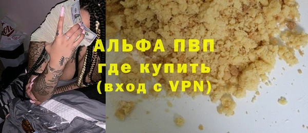 гидропоника Абинск
