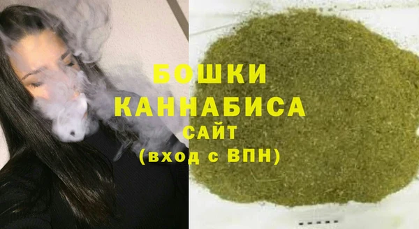 MDMA Premium VHQ Абаза
