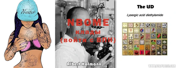 MDMA Premium VHQ Абаза