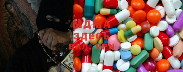 гидропоника Абинск