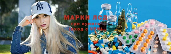твердый Абдулино