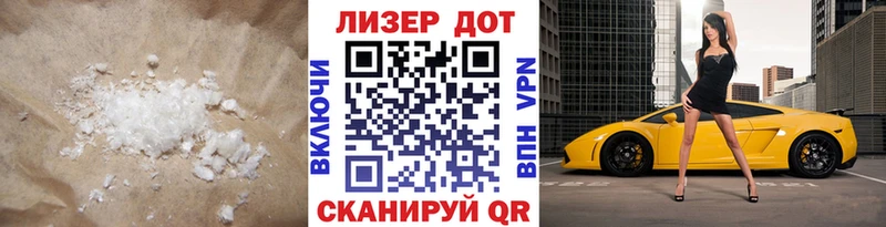 LSD-25 экстази кислота  как найти закладки  Стерлитамак 